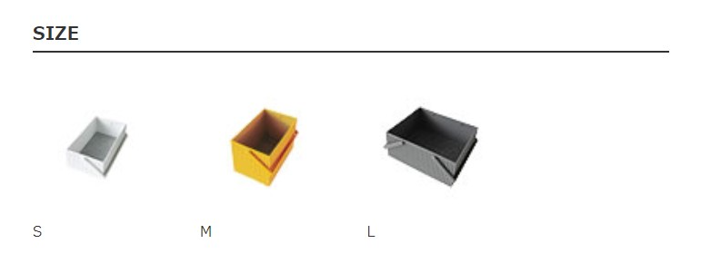 omnioffre size variations hachiman